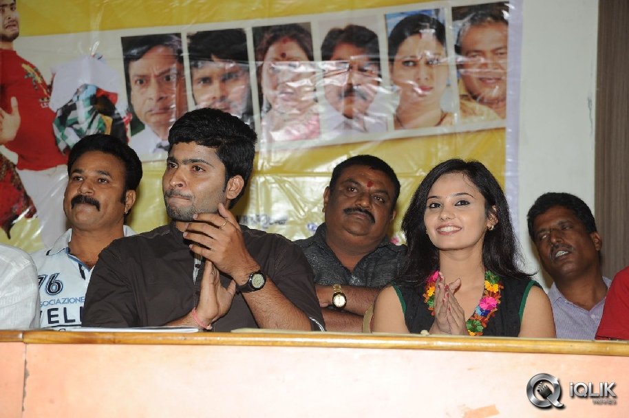 Premantene-Chitram-Movie-Press-Meet
